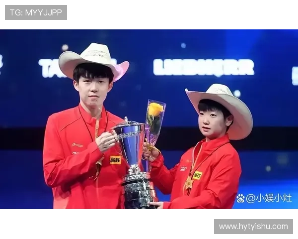 北京乒乓球队在比赛经验排名中创下新高展现出卓越实力与团队合作精神 北京乒乓球队在比赛经验排名中创下新高展现出卓越实力与团队合作精神