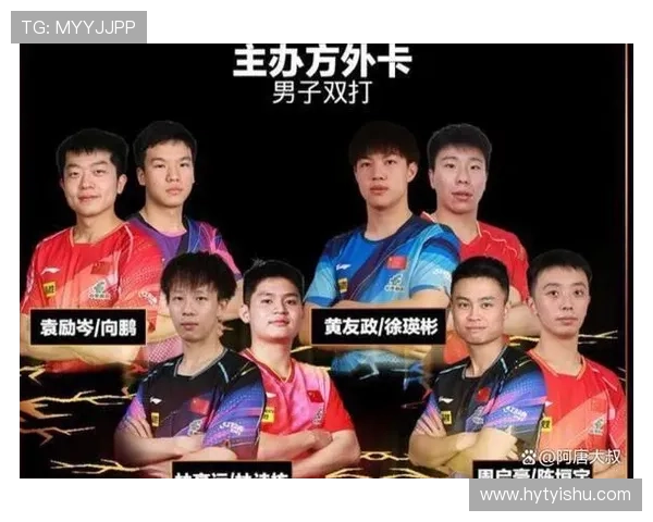 北京乒乓球队节奏创新高引发全国关注乒乓球热潮再度升温 北京乒乓球队节奏创新高引发全国关注乒乓球热潮再度升温