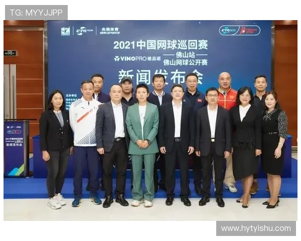 全运会积分榜更新上海网球队以79分稳居第一名 全运会积分榜更新上海网球队以79分稳居第一名