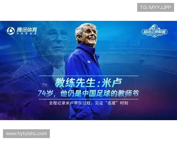 冲出亚洲足球明星的崛起之路与全球舞台的精彩表现 冲出亚洲足球明星的崛起之路与全球舞台的精彩表现