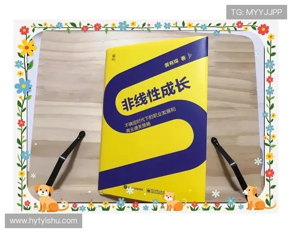 北京篮球队的成长之路：挑战赛中的拼搏与蜕变故事