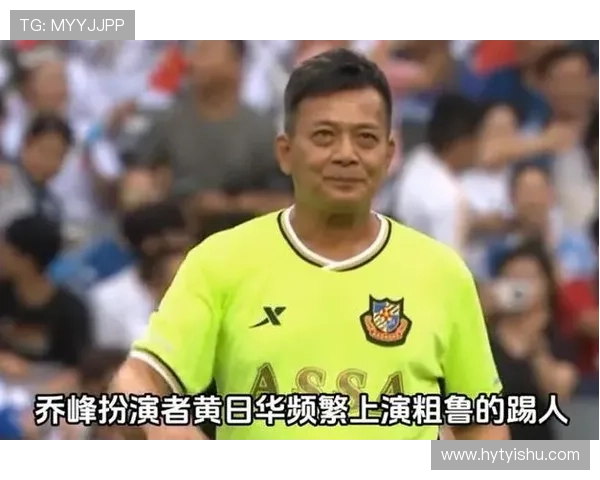 耍大牌的足球明星是谁他在场上场下的表现引发热议