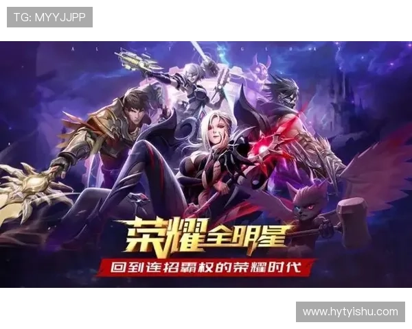 足球明星汉化破解全攻略助你轻松畅玩游戏体验无限乐趣 足球明星汉化破解全攻略助你轻松畅玩游戏体验无限乐趣